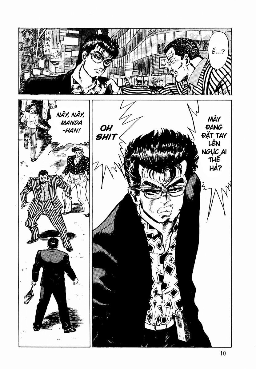 Minami No Teiou - chap1 - Trang 12